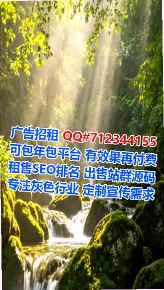 八步捐卵出版门市部